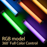 Stick Tube Lamp